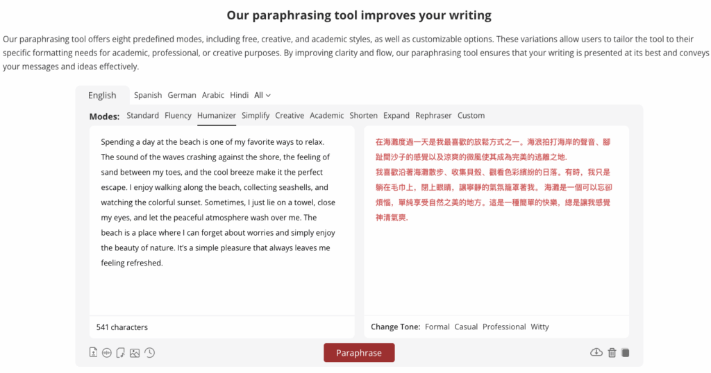 Tool 5: Paraphrasing Tool – Boost Efficiency for Fast Paragraph Rewriting