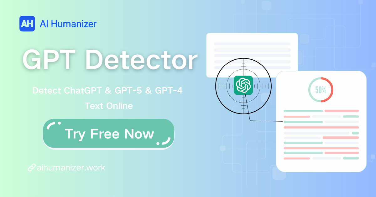 무료 GPT 검출기 – ChatGPT·GPT-5·GPT-4 문장 온라인 검출